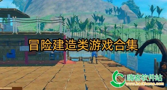 召唤神龙万宁版祖龙