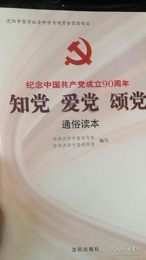探索纯牛奶哪个品牌的更好?,加入知识星球平台