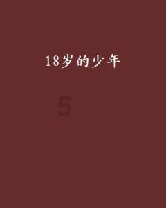 “这样的人”的过去式怎么用英语表达?问答网-快速解答您的问题